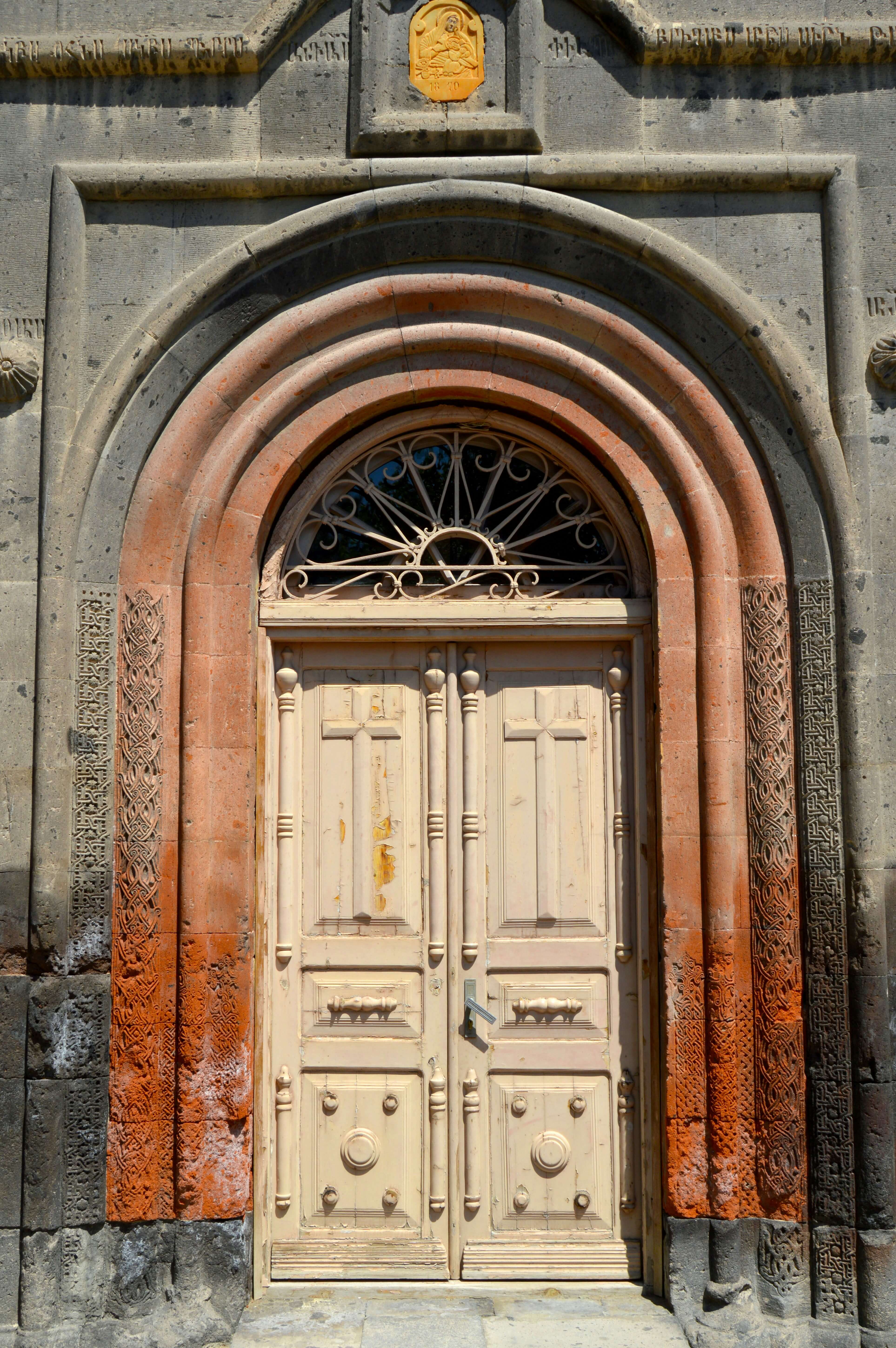 Education image